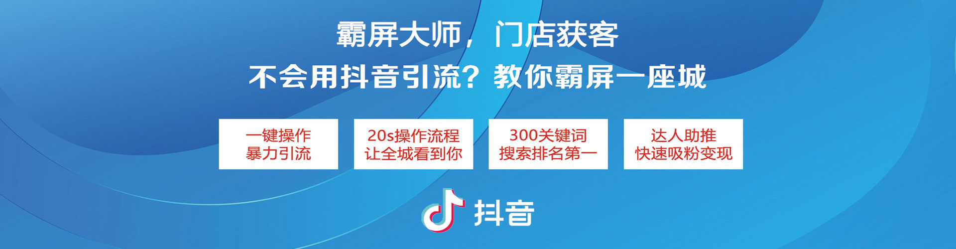 环江百度开户返点